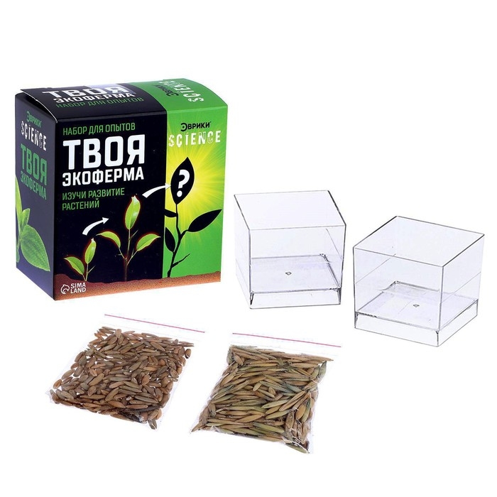 Набор для опытов &laquo;Твоя экоферма&raquo;