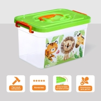 Ящик для хранения игрушек &laquo;Счастливое детство&raquo;, 6,5 л