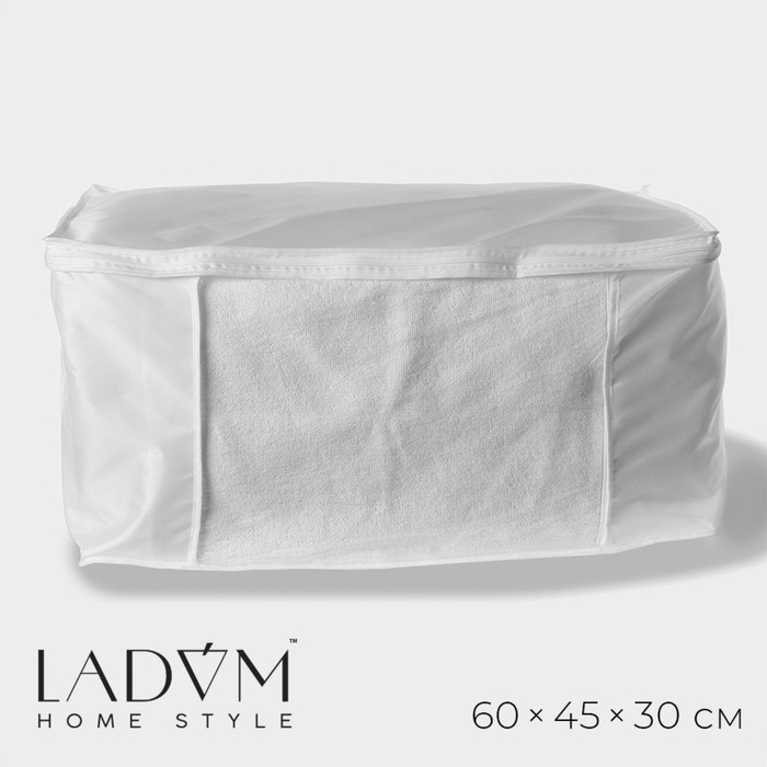 Кофр для хранения вещей LaDо́m, 60×45×30 см, цвет белый Кофр для хранения вещей LaDо́m, 60×45×30 см, цвет белый