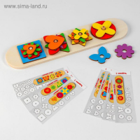 Сортер-головоломка &laquo;Сложи узор&raquo;