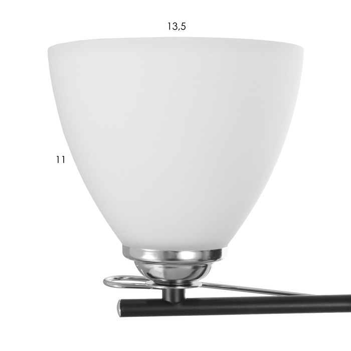 Бра 2019/1 E27 60Вт хром+черный 18х13,5х17 см