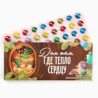 Новогодний подарок гифтбокс мини &laquo;Тёплых вечеров&raquo;: драже, печенье, леденец, шоколад