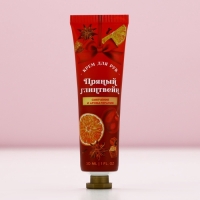 Подарочный набор ЧИСТОЕ СЧАСТЬЕ «Аромат Нового Года»: крем для рук 30 мл и пилка для ногтей Подарочный набор ЧИСТОЕ СЧАСТЬЕ «Аромат Нового Года»: крем для рук 30 мл и пилка для ногтей