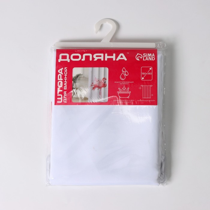 Штора для ванны Доляна &laquo;Душа фламинго&raquo;, с люверсами, 180&times;180 см