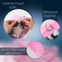 Швейный набор, 22 предмета, в чехле ПВХ, 13 × 9 см, цвет МИКС Швейный набор, 22 предмета, в чехле ПВХ, 13 × 9 см, цвет МИКС