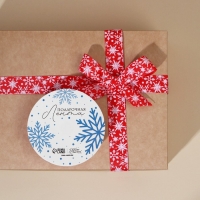 Лента декоративная репсовая &laquo;Белые снежинки&raquo;, красная, 2 см &times; 5 м