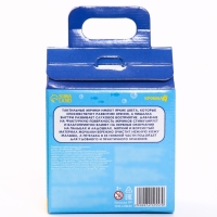 Набор для ванны &laquo;Дельфин&raquo;, мочалка с игрушкой, 2 тактильных мячика, Крошка Я