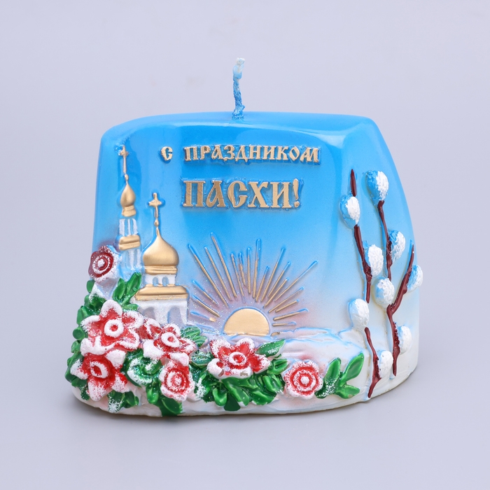 Свеча фигурная Свеча фигурная "С Праздником Пасхи!", 10,5х8 см, 180 гр