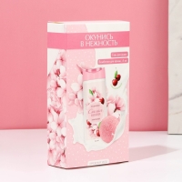 Подарочный набор косметики &laquo;Окунись в нежность!&raquo;, гель для душа 250 мл и бомбочки для ванны 4 х 40 г, ЧИСТОЕ СЧАСТЬЕ