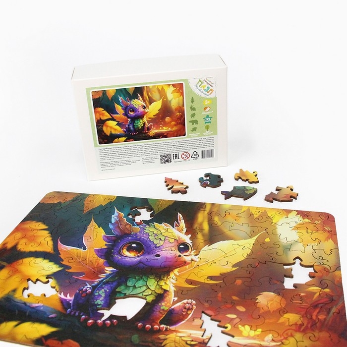 Пазл &laquo;Дракончик&raquo;