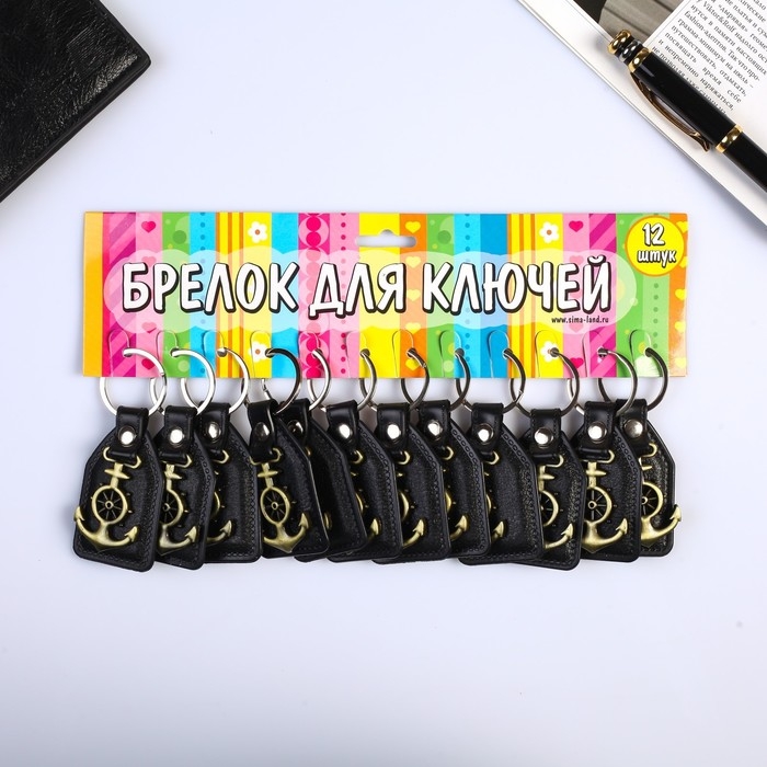 Брелок кожзам, металл Брелок кожзам, металл "Якорь" 6,8х4 см