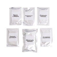 Набор для опытов &laquo;Увлекательная наука&raquo;