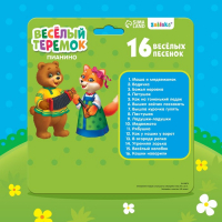 Музыкальная игрушка-пианино &laquo;Терем-теремок&raquo;, ионика, 16 весёлых песенок, работает от батареек