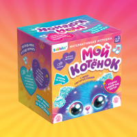 Игрушка интерактивная &laquo;Мой котёнок&raquo; браслет, расчёска, свет, звук, МИКС