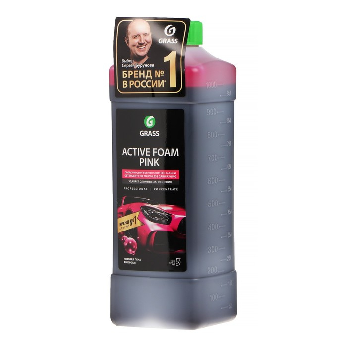 Активная пена Grass Pink розовая пена, 1 л (1:60-1:125) Активная пена Grass Pink розовая пена, 1 л (1:60-1:125)