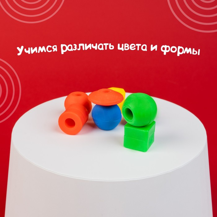 Шнуровка в банке 40 элементов &laquo;Весёлые бусинки&raquo;, по методике Монтессори