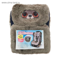 Накидка &laquo;АВТОНЯША&raquo; для детского автокресла, Мишка, серая