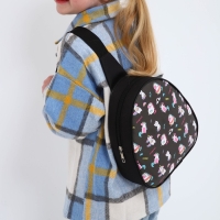 Рюкзак детский для девочки через плечо &laquo;Единорог&raquo;, отдел на молнии, цвет чёрный