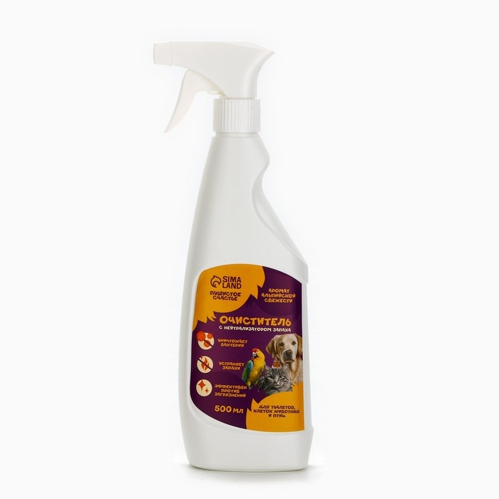 Очиститель с нейтрализатором запаха. Универсальный поглотитель запаха для туалетов, клеток животных и птиц «Пушистое счастье», 500 мл Очиститель с нейтрализатором запаха. Универсальный поглотитель запаха для туалетов, клеток животных и птиц «Пушистое счастье», 500 мл