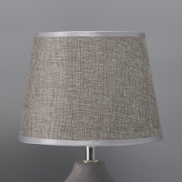 Лампа настольная "Какао" 1х40Вт Е14 серый 20х20х34см Лампа настольная "Какао" 1х40Вт Е14 серый 20х20х34см