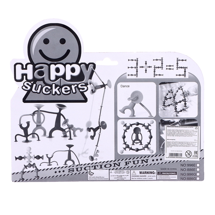 Конструктор &laquo;Весёлые присоски&raquo;, 8 деталей