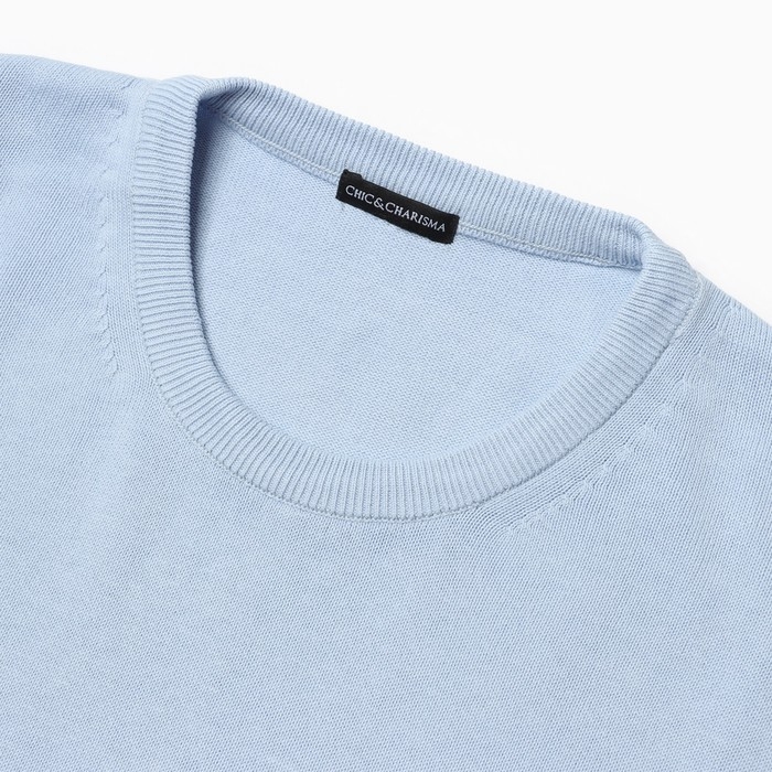 Джемпер мужской, цвет ярко-голубой, размер 58 (5XL) Джемпер мужской, цвет ярко-голубой, размер 58 (5XL)