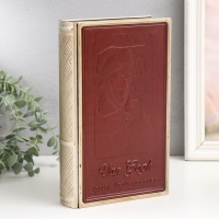 Шкатулка-книга металл, кожзам "Ван Гог. Горе длится вечно" 26х16х5 см