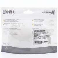 Защитные накладки на углы, круглые, набор 6 шт., силикон, Крошка Я Защитные накладки на углы, круглые, набор 6 шт., силикон, Крошка Я