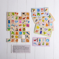 Лото &laquo;Предметы&raquo;