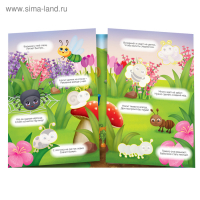 Наклейки многоразовые набор &laquo;Книжки-раскладушки&raquo;, 4 шт.