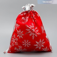 Мешочек подарочный плюш «Радость внутри», снежинки, тиснение, 30 х 40 см +/- 1.5 см, Новый год Мешочек подарочный плюш «Радость внутри», снежинки, тиснение, 30 х 40 см +/- 1.5 см, Новый год