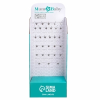 Стойка Mum&Baby, 1 полка + 30 крючков 30 см Стойка Mum&Baby, 1 полка + 30 крючков 30 см