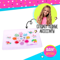 Набор для бисероплетения &laquo;Цветочек&raquo;