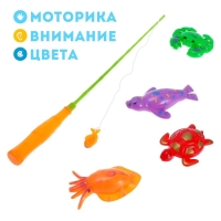 Магнитная игра «Весёлая рыбалка»: удочка, 4 рыбки, МИКС Магнитная игра «Весёлая рыбалка»: удочка, 4 рыбки, МИКС