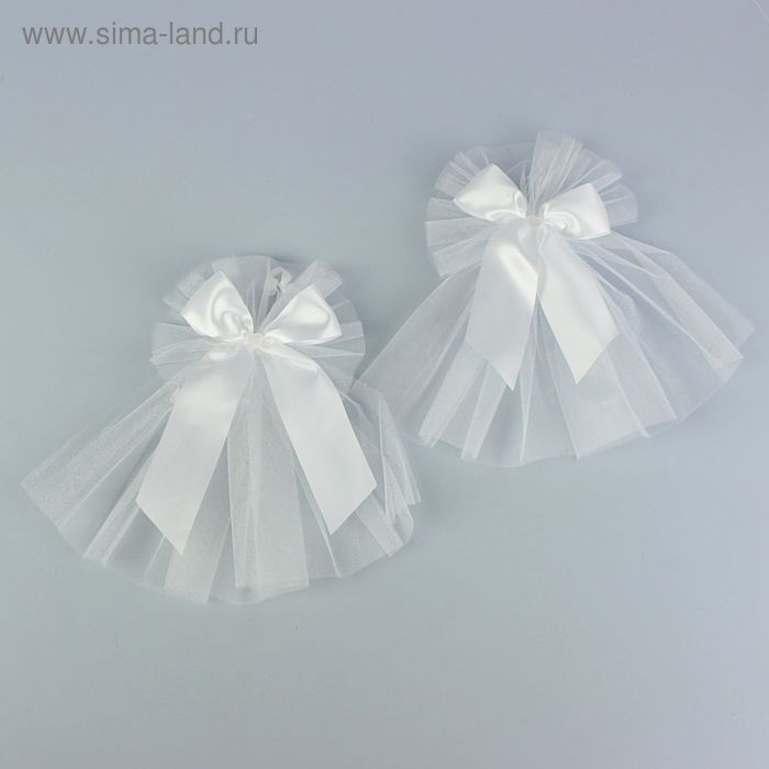 Набор бантов на зеркала из фатина, 2 шт, белый Набор бантов на зеркала из фатина, 2 шт, белый