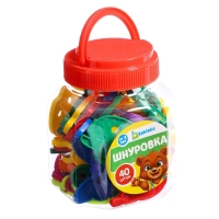 Шнуровка &laquo;Весёлые фигурки&raquo; в банке, 40 шт., МИКС, по методике Монтессори