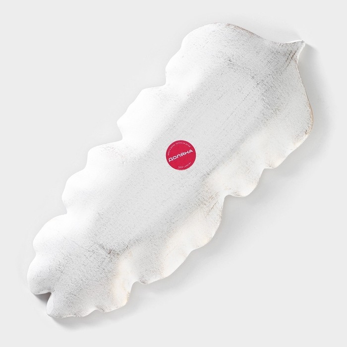 Блюдо для фруктов Доляна &laquo;Золотой лист&raquo;, 37&times;14 см, цвет золотой