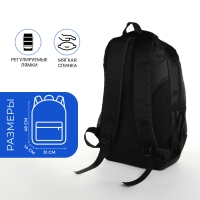 Рюкзак школьный на молнии, 4 кармана, цвет чёрный/синий Рюкзак школьный на молнии, 4 кармана, цвет чёрный/синий
