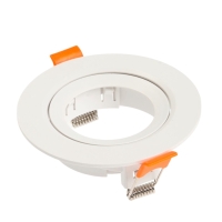 Светильник встраиваемый, поворотный, под лампу MR16, круг, пластик, белый