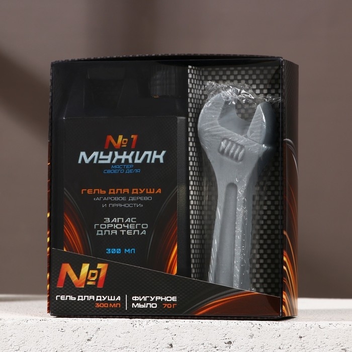 Подарочный набор косметики&laquo;Настоящий драйв&raquo;, гель для душа 300 мл и мыло для рук 70 г, HARD LINE