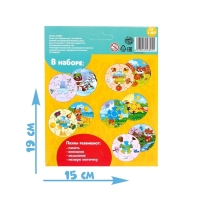 Пазлы-лото &laquo;Времена года&raquo;, двухсторонние, 5 пазлов, 30  деталей