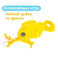 Рыбалка &laquo;Ловись рыбка&raquo;: удочка, 6 рыбок, МИКС