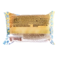 Пятновыводитель &laquo;Антипятин&raquo;, мыло, для детского белья, гипоаллергенный, 90 г