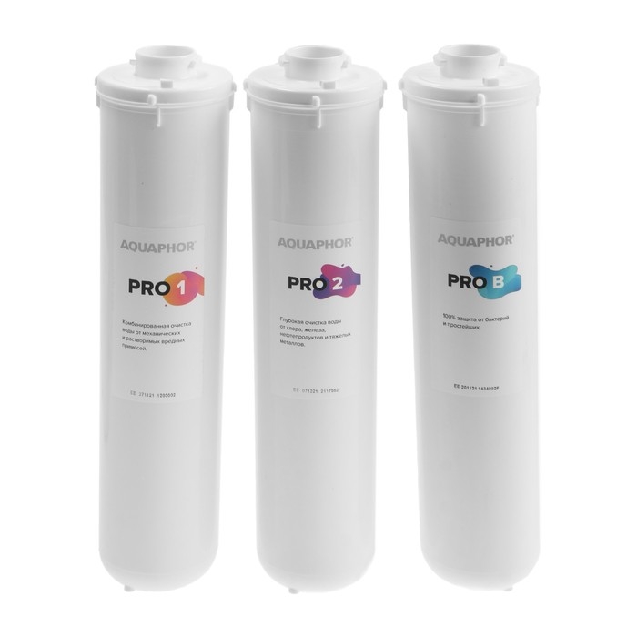 Водоочиститель "Аквафор" Кристалл ECO Pro, 3 ступени, с абсолютной антибактериальной защитой