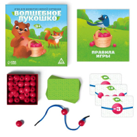 Настольная игра «Волшебное лукошко», 28 бусин, 24 карты, лукошко, 3+ Настольная игра «Волшебное лукошко», 28 бусин, 24 карты, лукошко, 3+