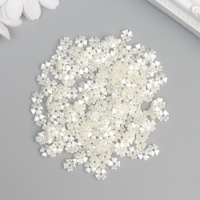 Бусины для творчества пластик "Четырёхлистники" жемчужные набор 200 шт 0,7х0,7х0,2 см
