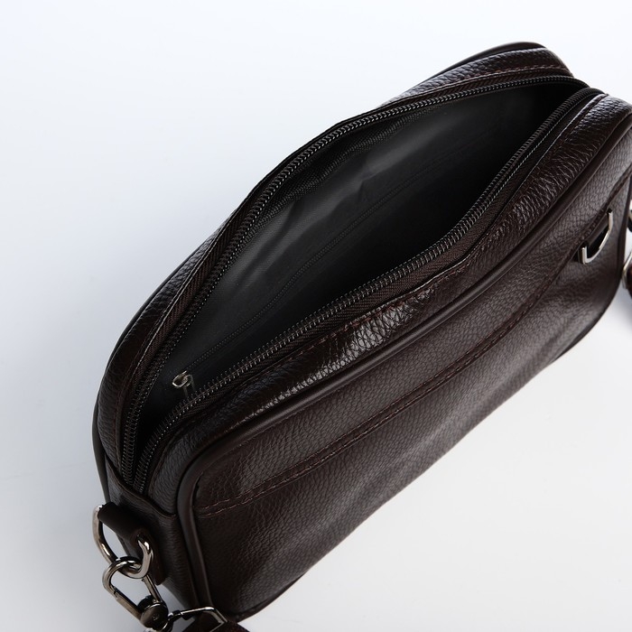 Сумка мужская через плечо, искусственная кожа, цвет коричневый Сумка мужская через плечо, искусственная кожа, цвет коричневый