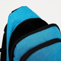 Сумка-слинг из текстиля, &laquo;ЗФТС&raquo;, цвет морской волны