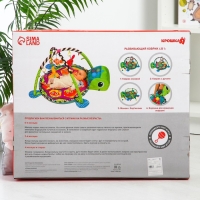 Развивающий коврик 3 в 1 &laquo;Лев&raquo;, 68x68 см, 30 цветных шариков, 4 игрушки, Крошка Я