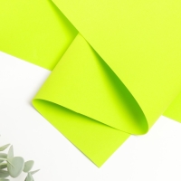 Фоамиран иранский, 0.8-1 мм, жёлто-зелёный, 60&times;70 см